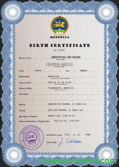 Mongolia birth certificate PSD template